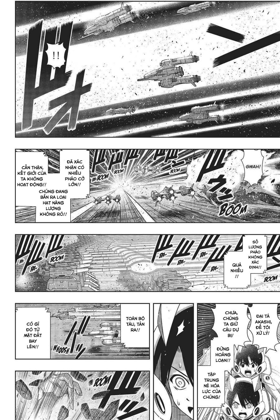 Uq Holder: Chapter 189