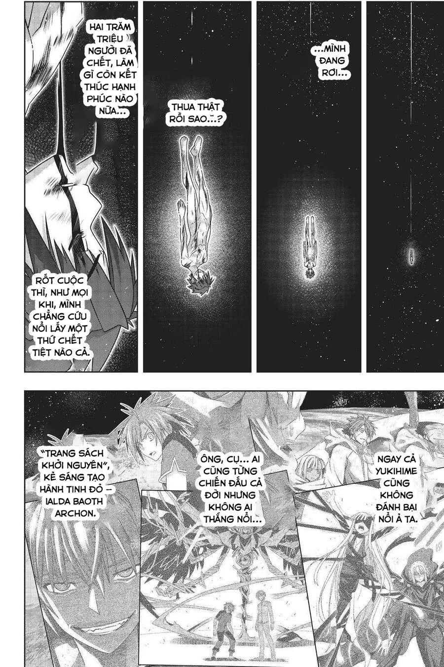 Uq Holder: Chapter 189