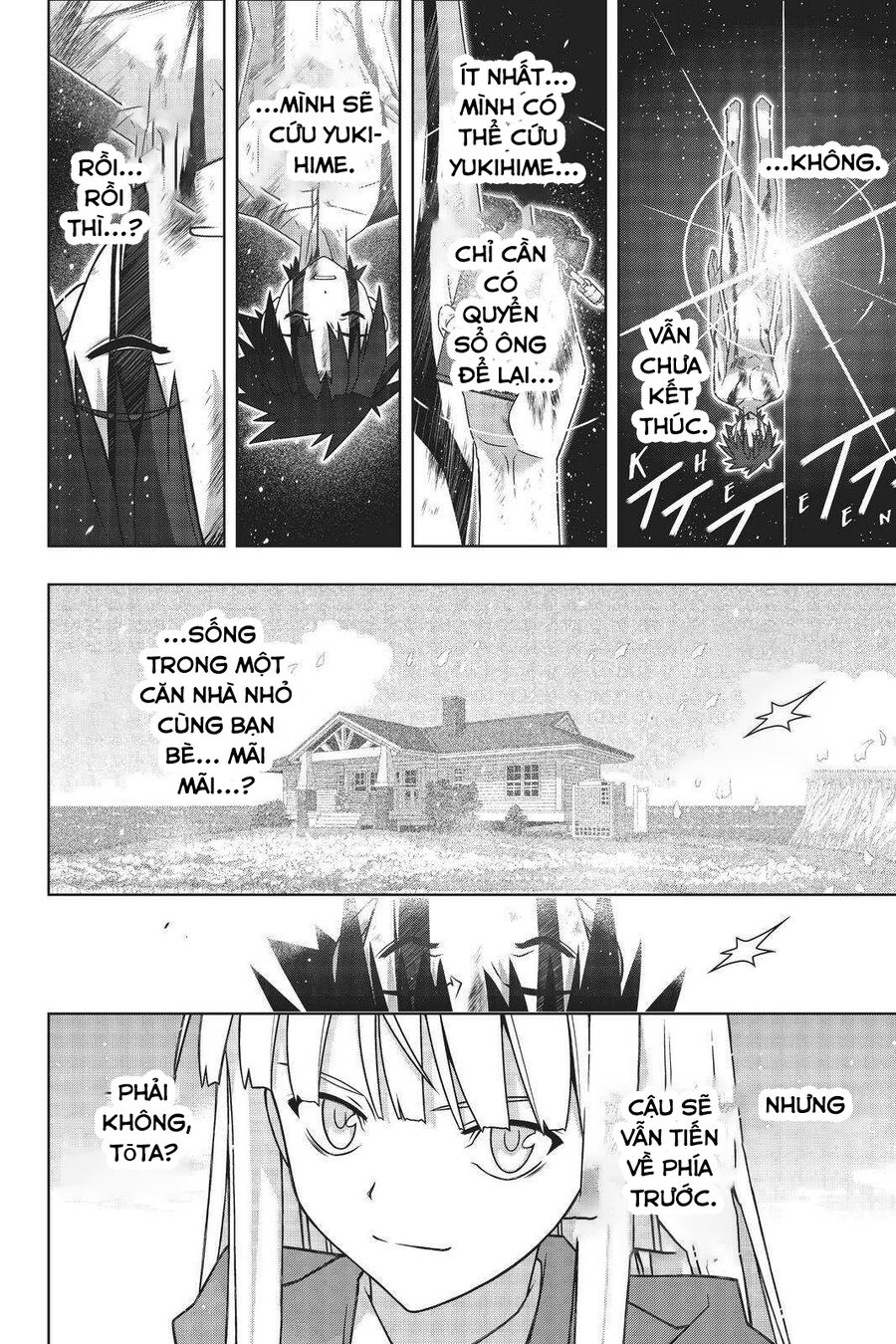 Uq Holder: Chapter 189