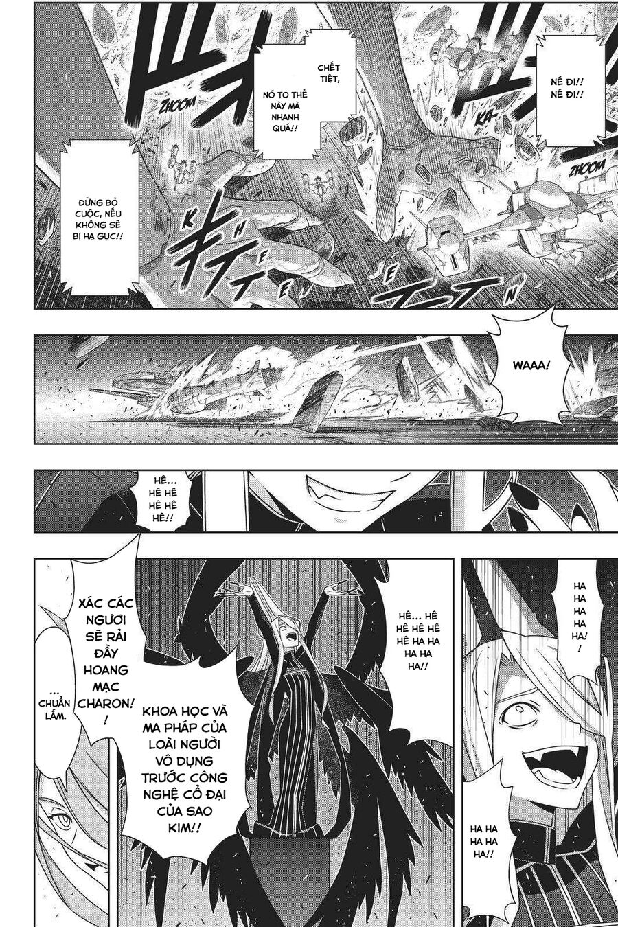 Uq Holder: Chapter 189