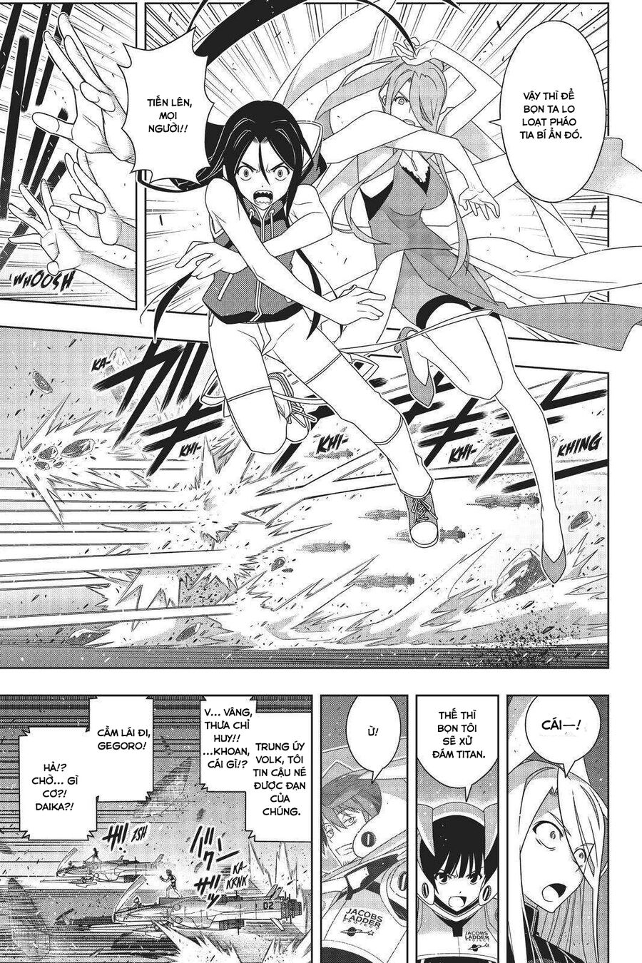 Uq Holder: Chapter 189