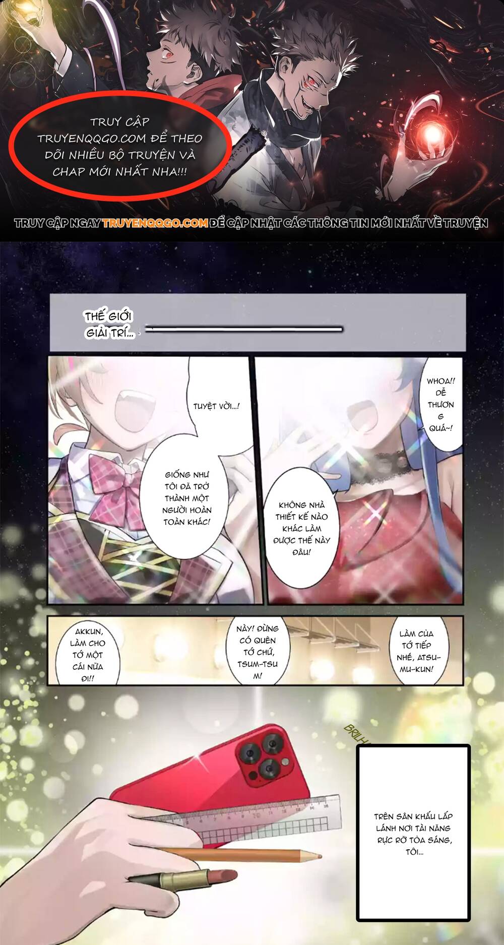 Urakata De Support Shiteta Geinou Ikka Wo Tsuihousareta Boku Wa, Futsuu No Seishun Wo Ouka Shitai: Chapter 1