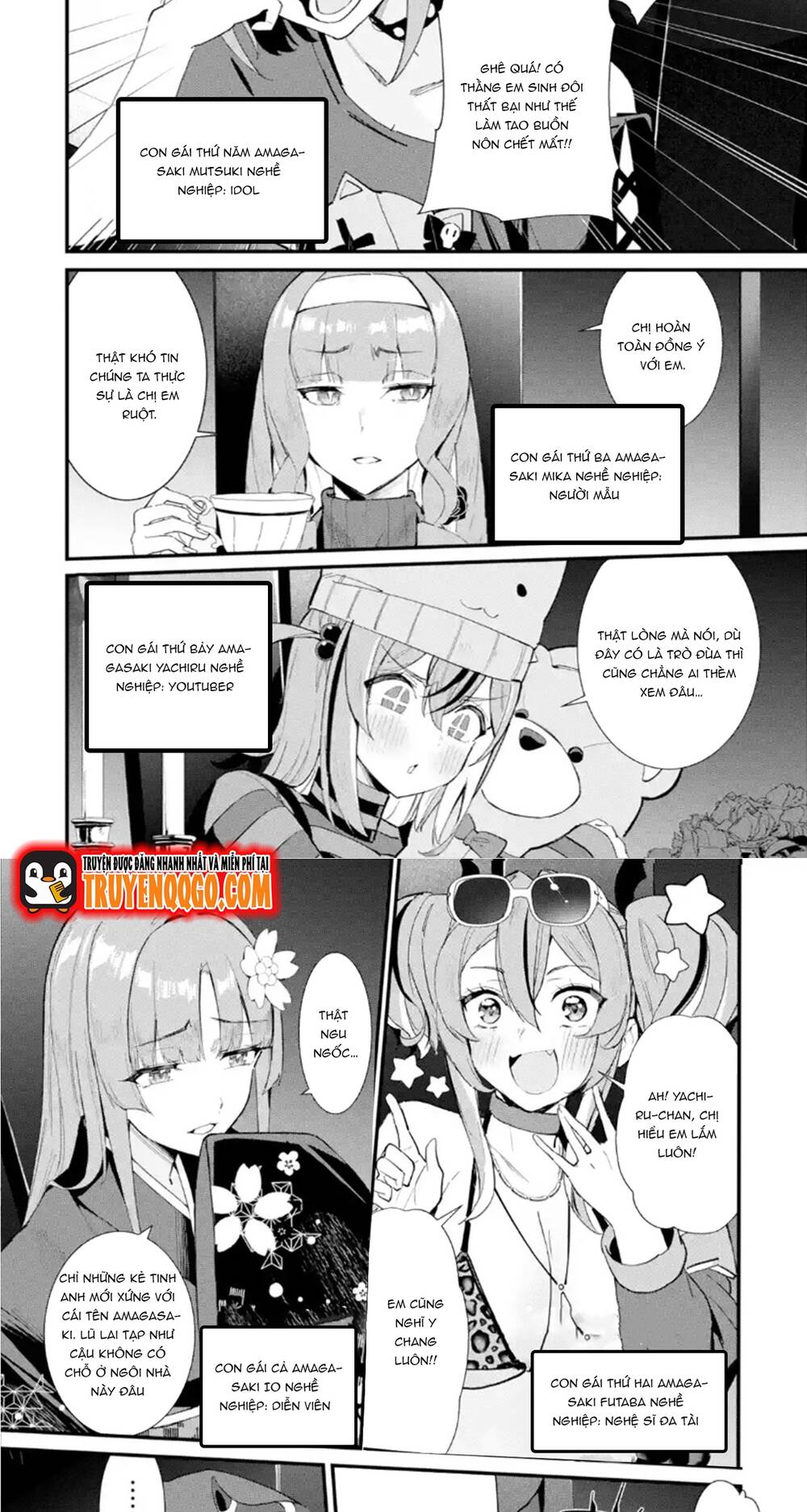 Urakata De Support Shiteta Geinou Ikka Wo Tsuihousareta Boku Wa, Futsuu No Seishun Wo Ouka Shitai: Chapter 1