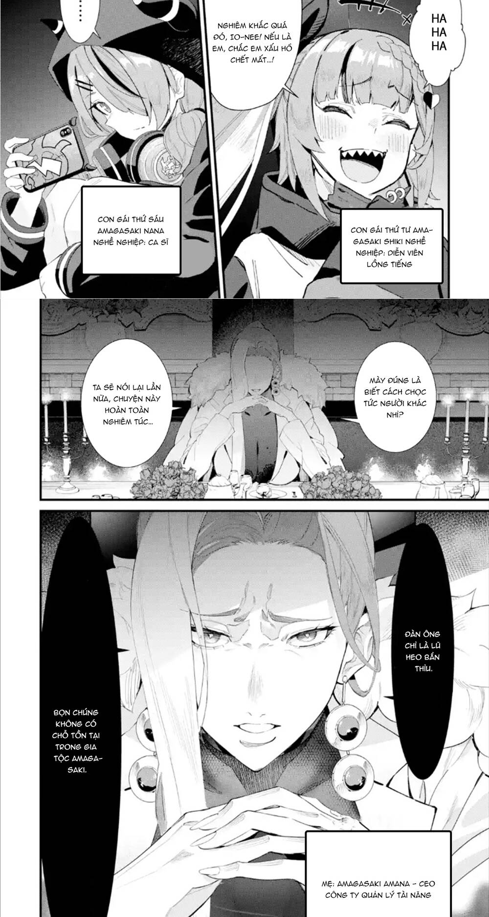 Urakata De Support Shiteta Geinou Ikka Wo Tsuihousareta Boku Wa, Futsuu No Seishun Wo Ouka Shitai: Chapter 1