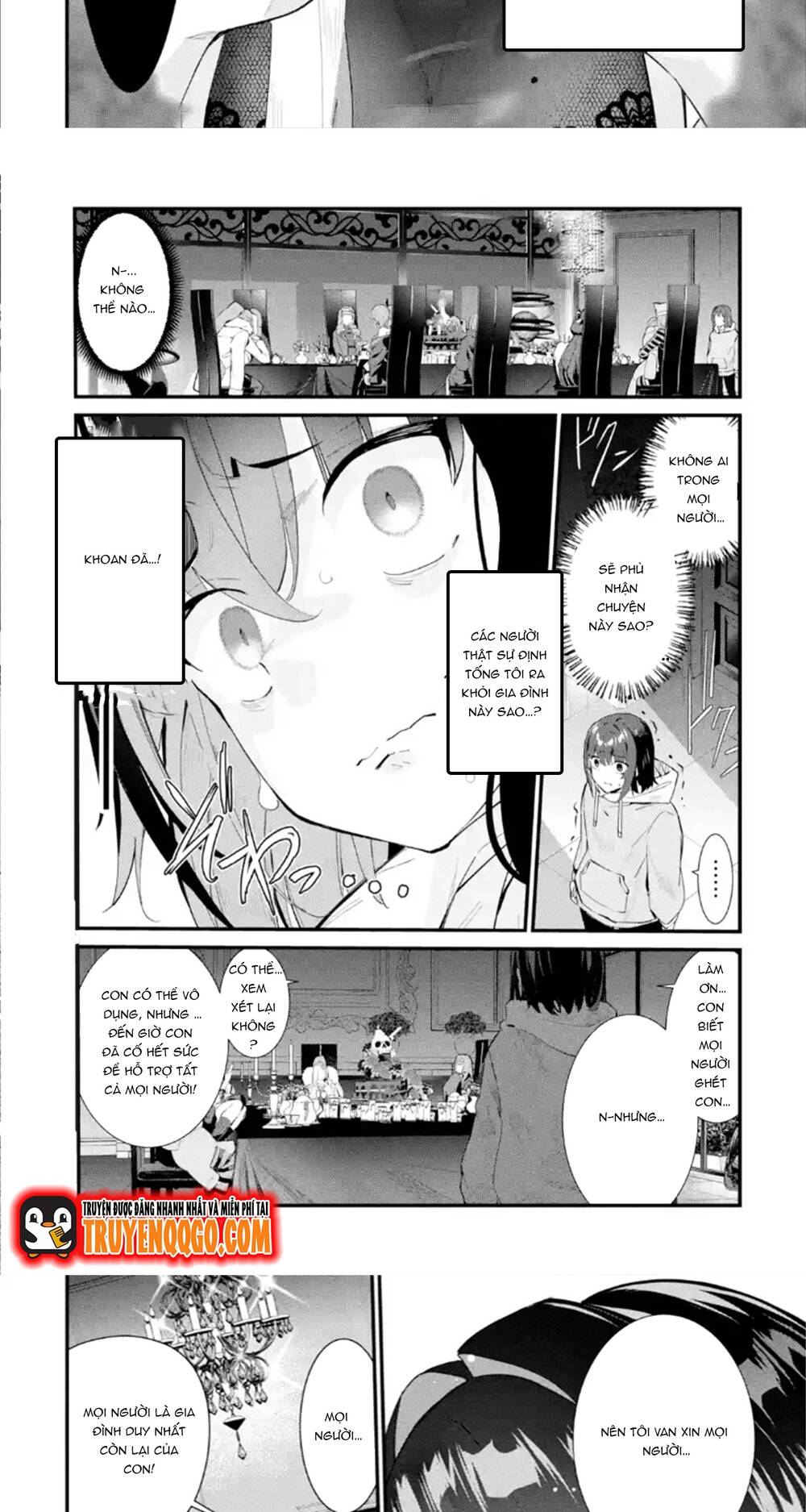 Urakata De Support Shiteta Geinou Ikka Wo Tsuihousareta Boku Wa, Futsuu No Seishun Wo Ouka Shitai: Chapter 1
