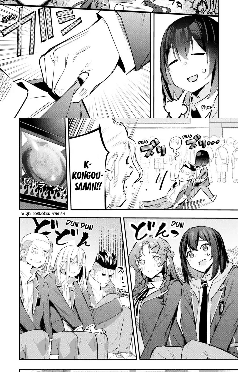 Urakata De Support Shiteta Geinou Ikka Wo Tsuihousareta Boku Wa, Futsuu No Seishun Wo Ouka Shitai: Chapter 10
