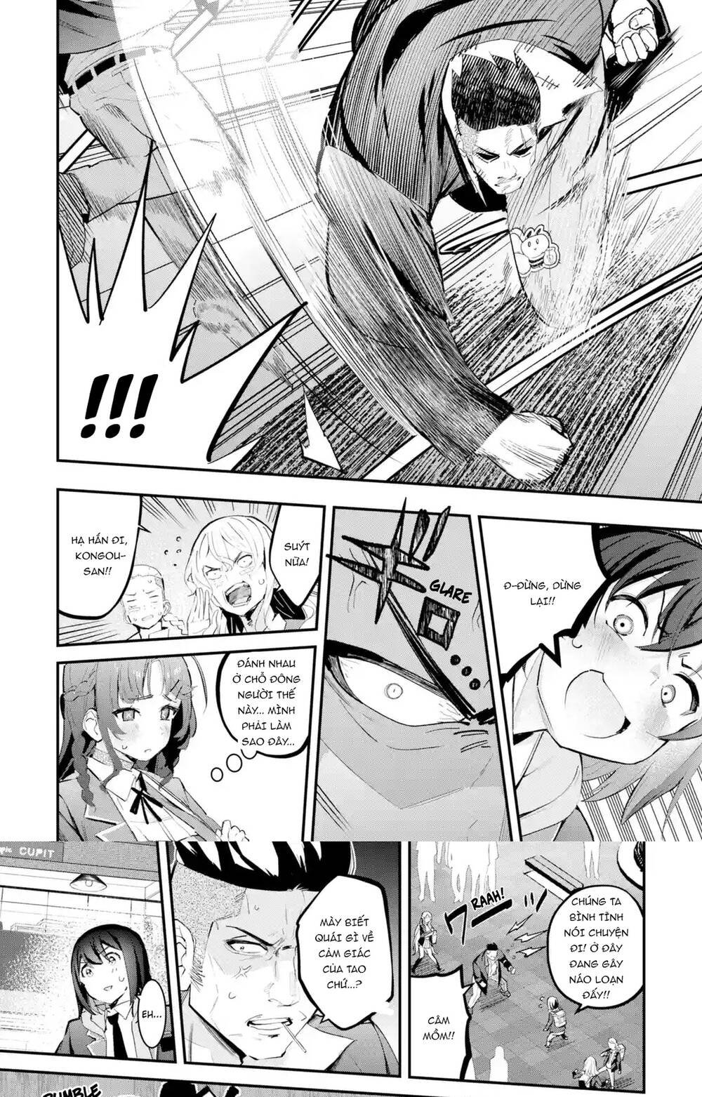 Urakata De Support Shiteta Geinou Ikka Wo Tsuihousareta Boku Wa, Futsuu No Seishun Wo Ouka Shitai: Chapter 10
