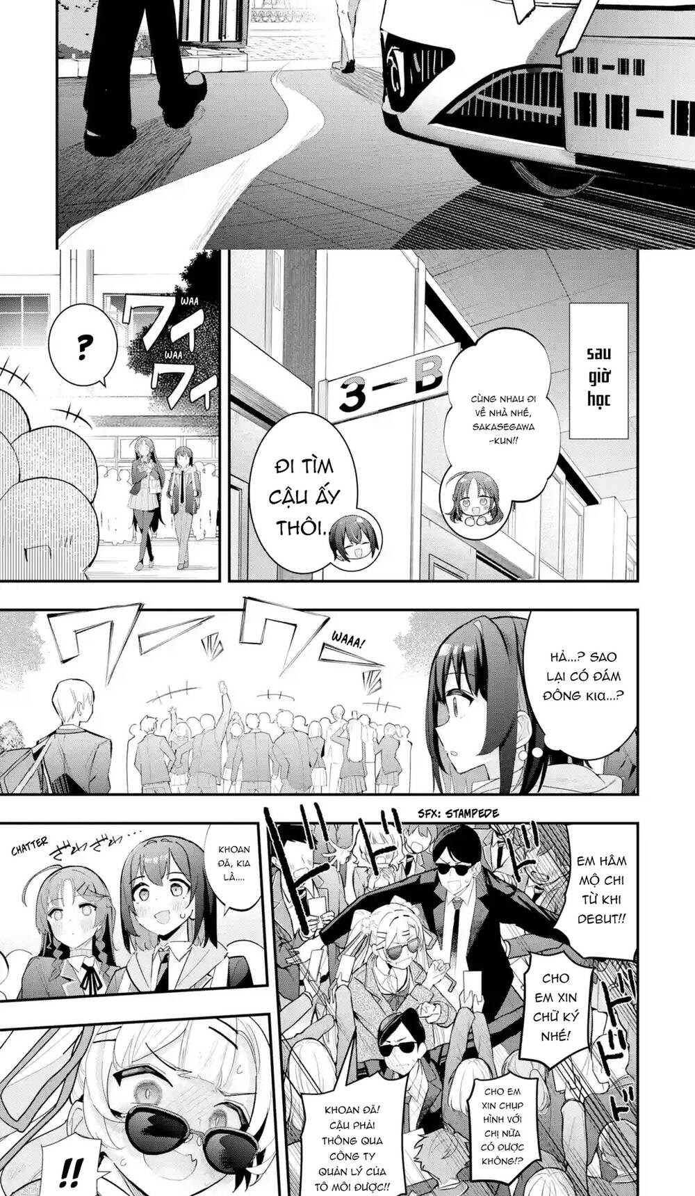 Urakata De Support Shiteta Geinou Ikka Wo Tsuihousareta Boku Wa, Futsuu No Seishun Wo Ouka Shitai: Chapter 11