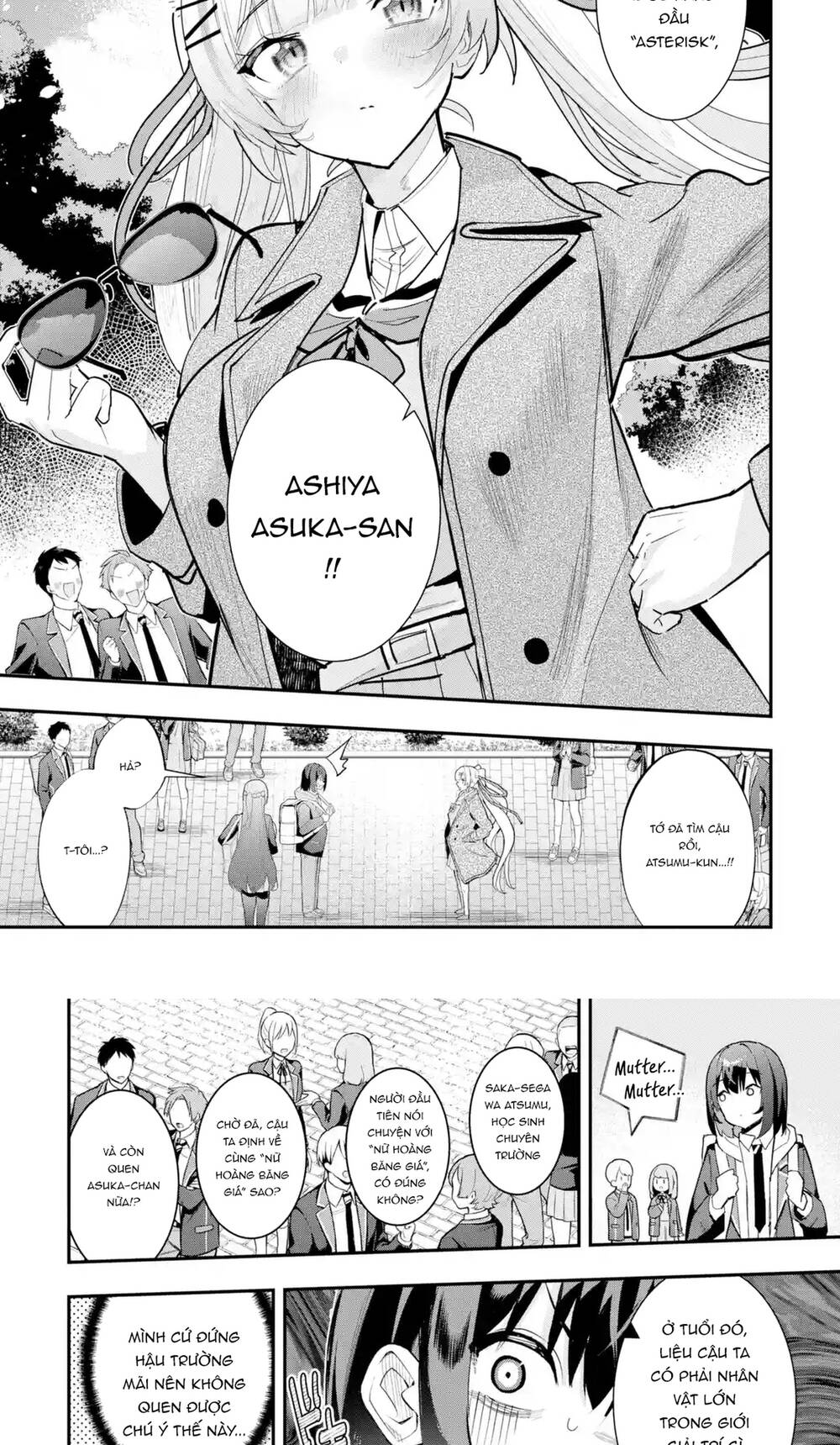 Urakata De Support Shiteta Geinou Ikka Wo Tsuihousareta Boku Wa, Futsuu No Seishun Wo Ouka Shitai: Chapter 11