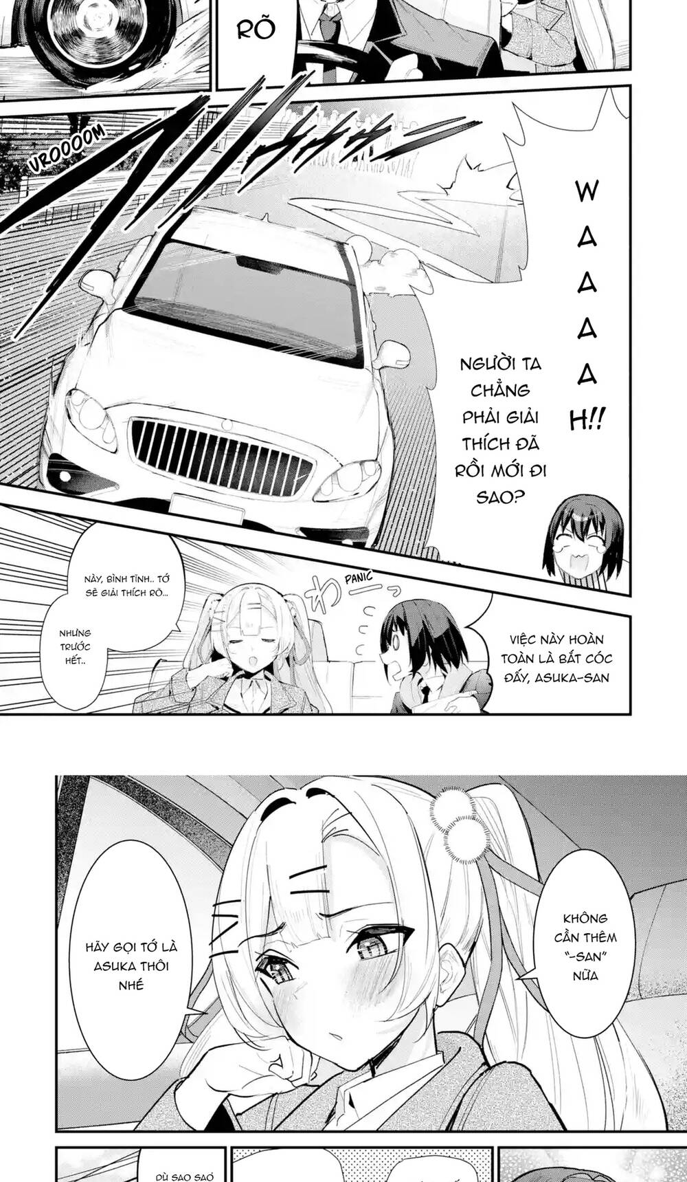 Urakata De Support Shiteta Geinou Ikka Wo Tsuihousareta Boku Wa, Futsuu No Seishun Wo Ouka Shitai: Chapter 11