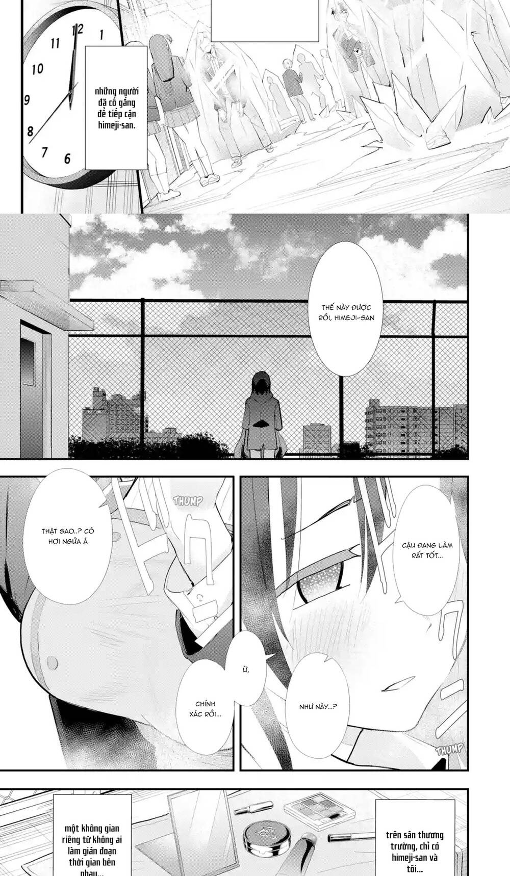 Urakata De Support Shiteta Geinou Ikka Wo Tsuihousareta Boku Wa, Futsuu No Seishun Wo Ouka Shitai: Chapter 11