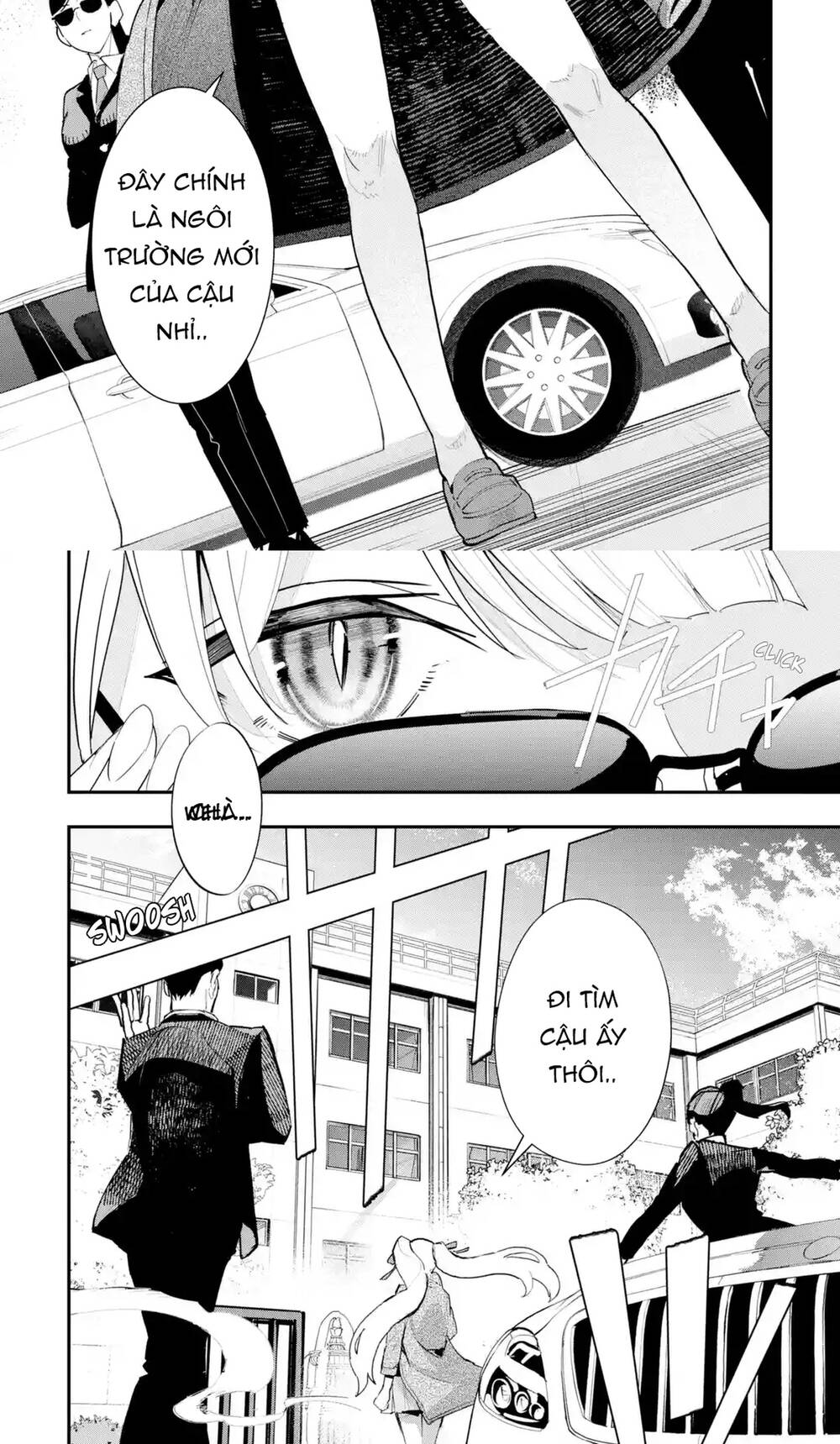 Urakata De Support Shiteta Geinou Ikka Wo Tsuihousareta Boku Wa, Futsuu No Seishun Wo Ouka Shitai: Chapter 11