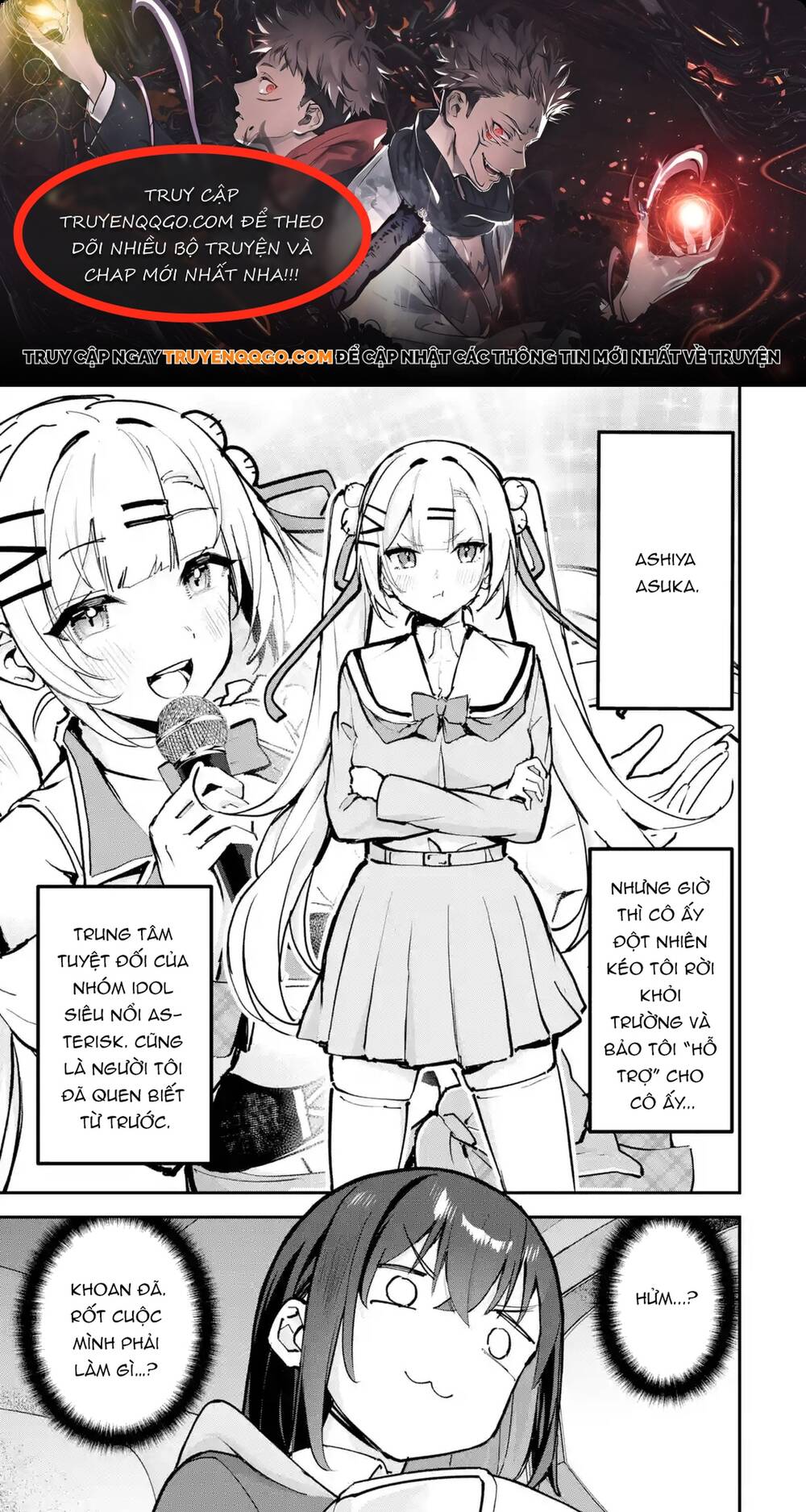 Urakata De Support Shiteta Geinou Ikka Wo Tsuihousareta Boku Wa, Futsuu No Seishun Wo Ouka Shitai: Chapter 12