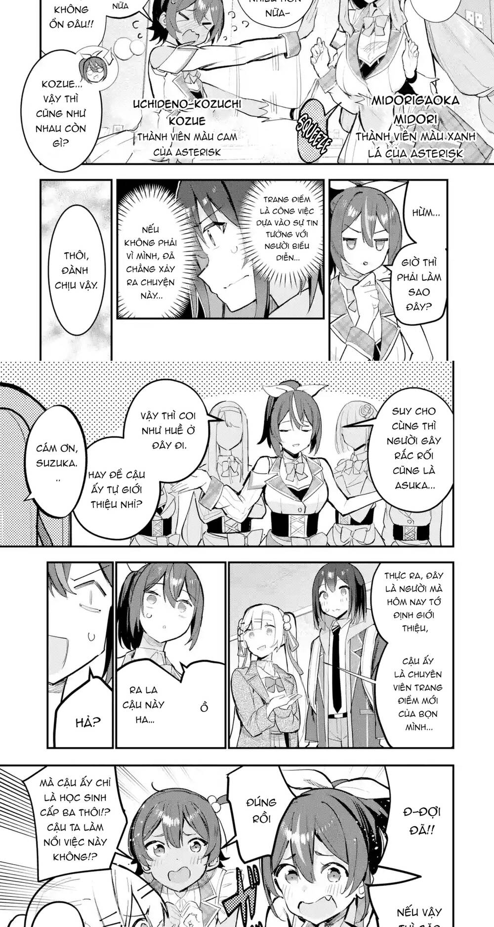 Urakata De Support Shiteta Geinou Ikka Wo Tsuihousareta Boku Wa, Futsuu No Seishun Wo Ouka Shitai: Chapter 12