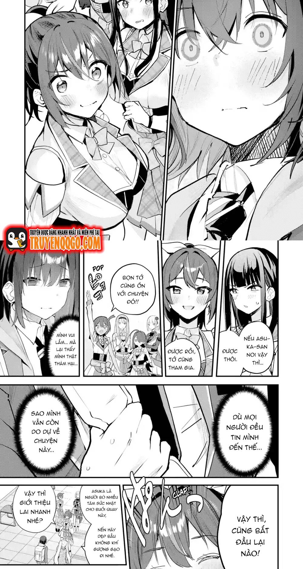 Urakata De Support Shiteta Geinou Ikka Wo Tsuihousareta Boku Wa, Futsuu No Seishun Wo Ouka Shitai: Chapter 12