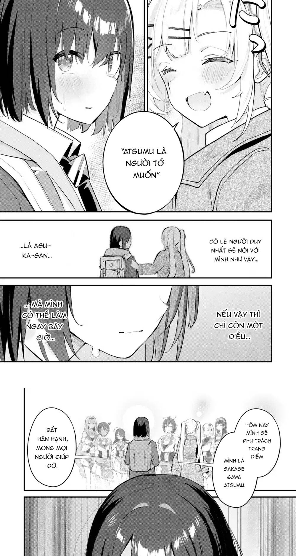 Urakata De Support Shiteta Geinou Ikka Wo Tsuihousareta Boku Wa, Futsuu No Seishun Wo Ouka Shitai: Chapter 12