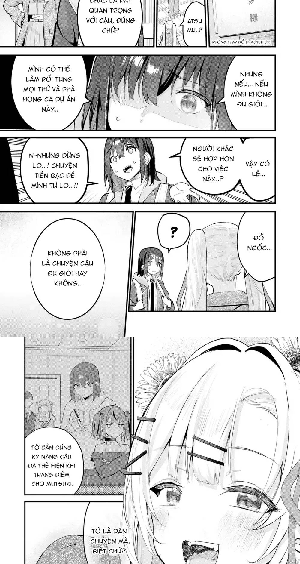 Urakata De Support Shiteta Geinou Ikka Wo Tsuihousareta Boku Wa, Futsuu No Seishun Wo Ouka Shitai: Chapter 12