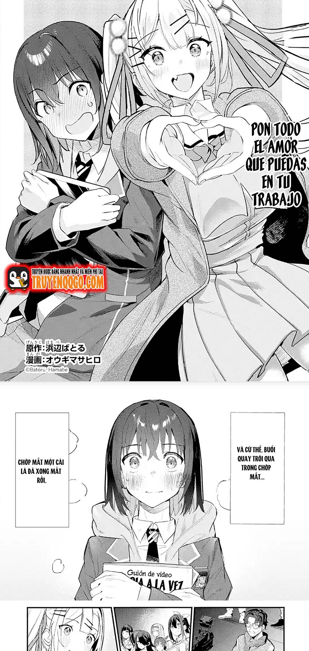 Urakata De Support Shiteta Geinou Ikka Wo Tsuihousareta Boku Wa, Futsuu No Seishun Wo Ouka Shitai: Chapter 13