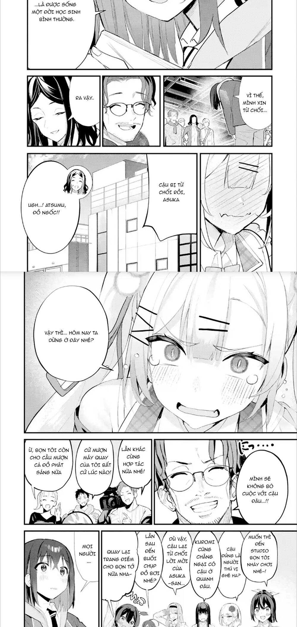 Urakata De Support Shiteta Geinou Ikka Wo Tsuihousareta Boku Wa, Futsuu No Seishun Wo Ouka Shitai: Chapter 13