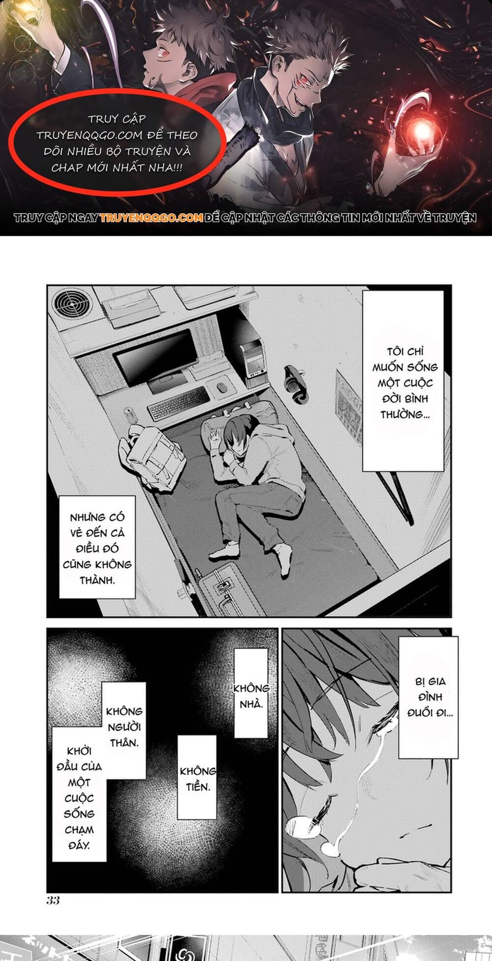 Urakata De Support Shiteta Geinou Ikka Wo Tsuihousareta Boku Wa, Futsuu No Seishun Wo Ouka Shitai: Chapter 2