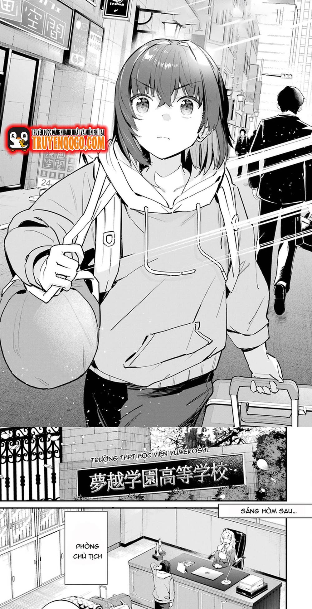 Urakata De Support Shiteta Geinou Ikka Wo Tsuihousareta Boku Wa, Futsuu No Seishun Wo Ouka Shitai: Chapter 2