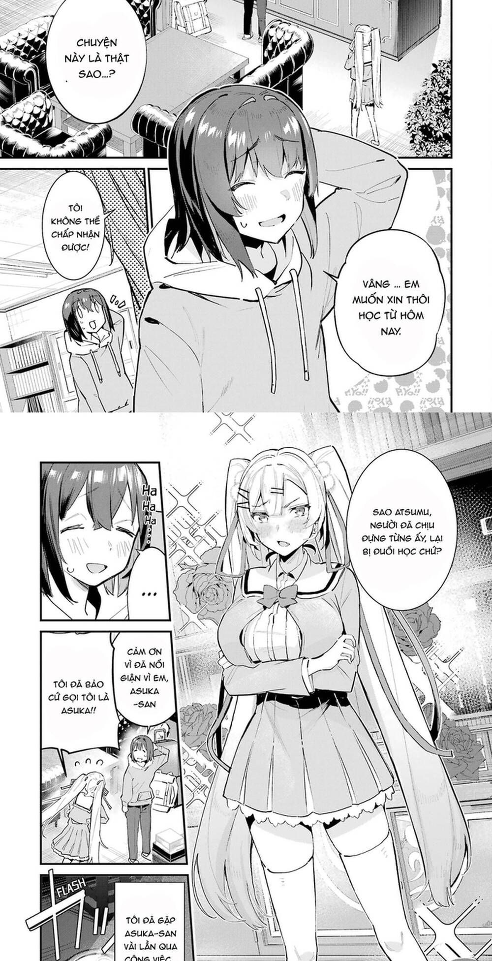 Urakata De Support Shiteta Geinou Ikka Wo Tsuihousareta Boku Wa, Futsuu No Seishun Wo Ouka Shitai: Chapter 2