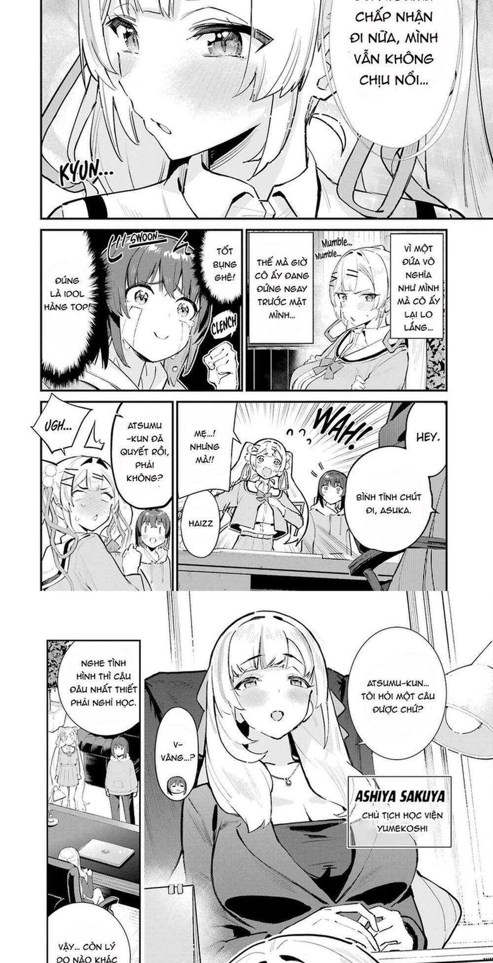 Urakata De Support Shiteta Geinou Ikka Wo Tsuihousareta Boku Wa, Futsuu No Seishun Wo Ouka Shitai: Chapter 2