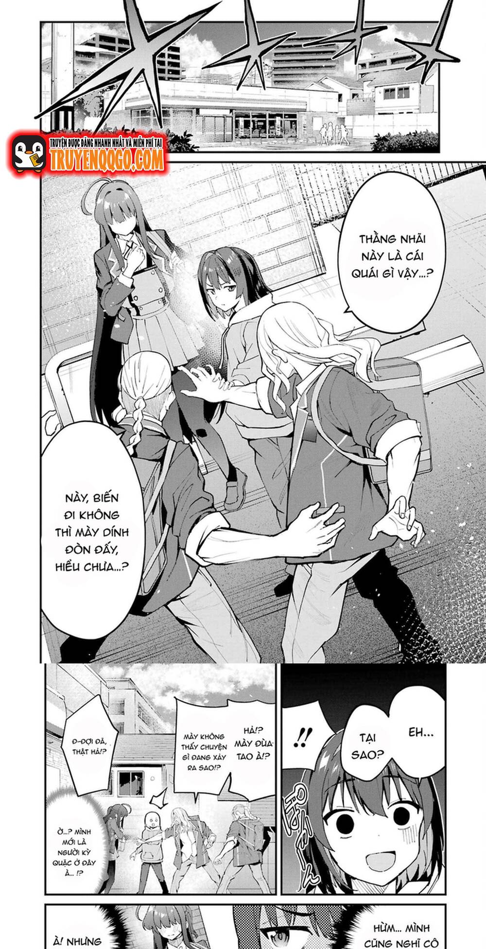 Urakata De Support Shiteta Geinou Ikka Wo Tsuihousareta Boku Wa, Futsuu No Seishun Wo Ouka Shitai: Chapter 3