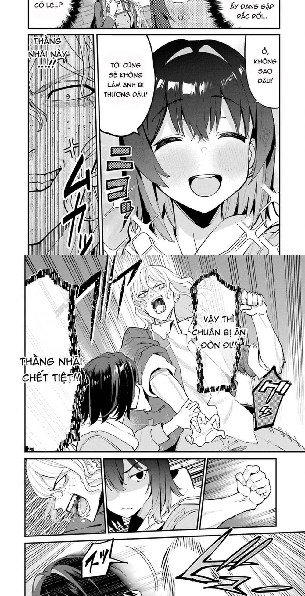 Urakata De Support Shiteta Geinou Ikka Wo Tsuihousareta Boku Wa, Futsuu No Seishun Wo Ouka Shitai: Chapter 3
