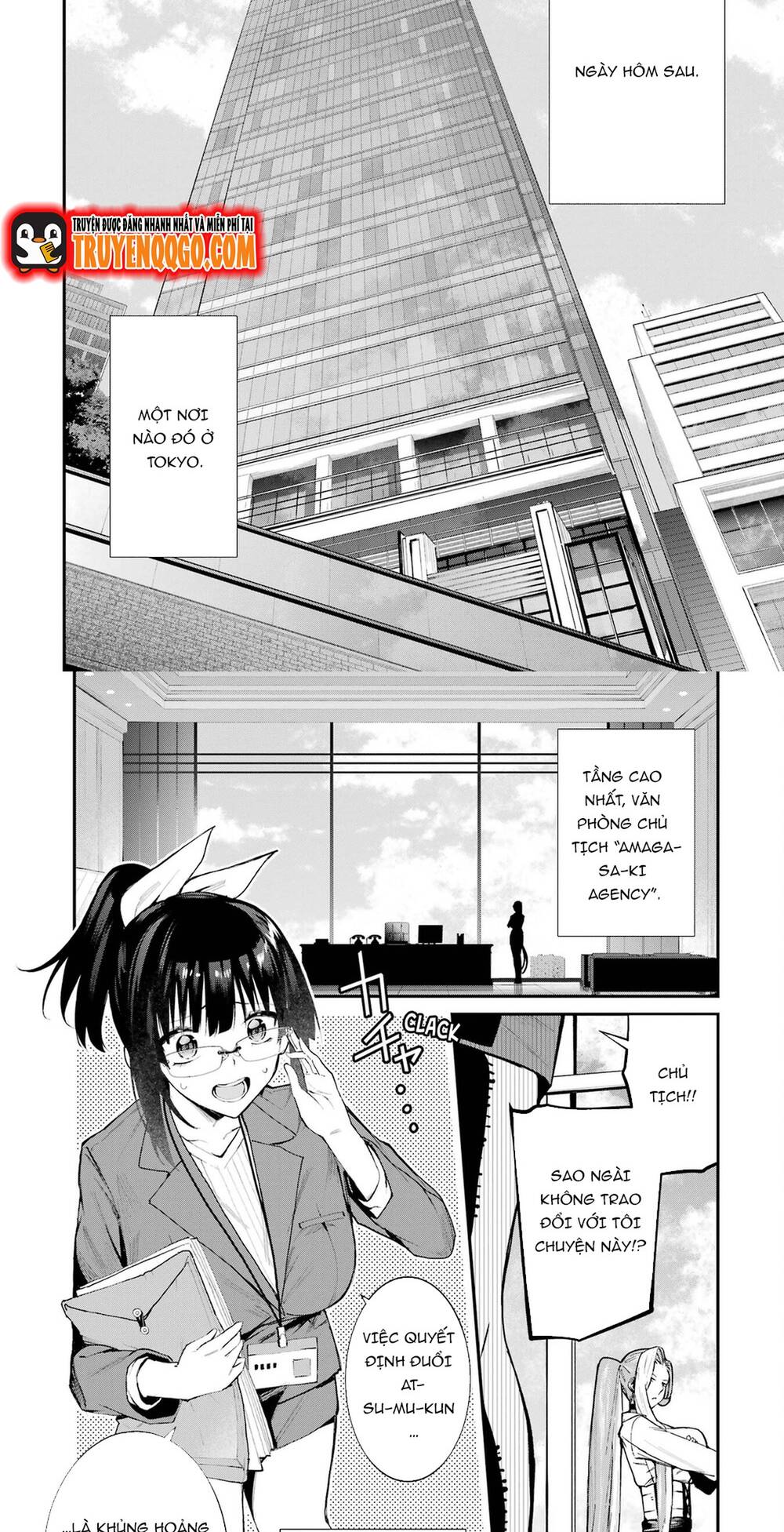 Urakata De Support Shiteta Geinou Ikka Wo Tsuihousareta Boku Wa, Futsuu No Seishun Wo Ouka Shitai: Chapter 5