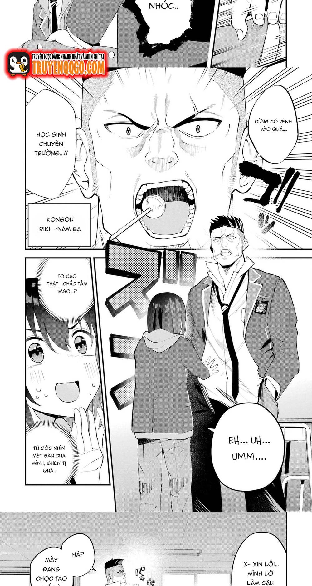 Urakata De Support Shiteta Geinou Ikka Wo Tsuihousareta Boku Wa, Futsuu No Seishun Wo Ouka Shitai: Chapter 6
