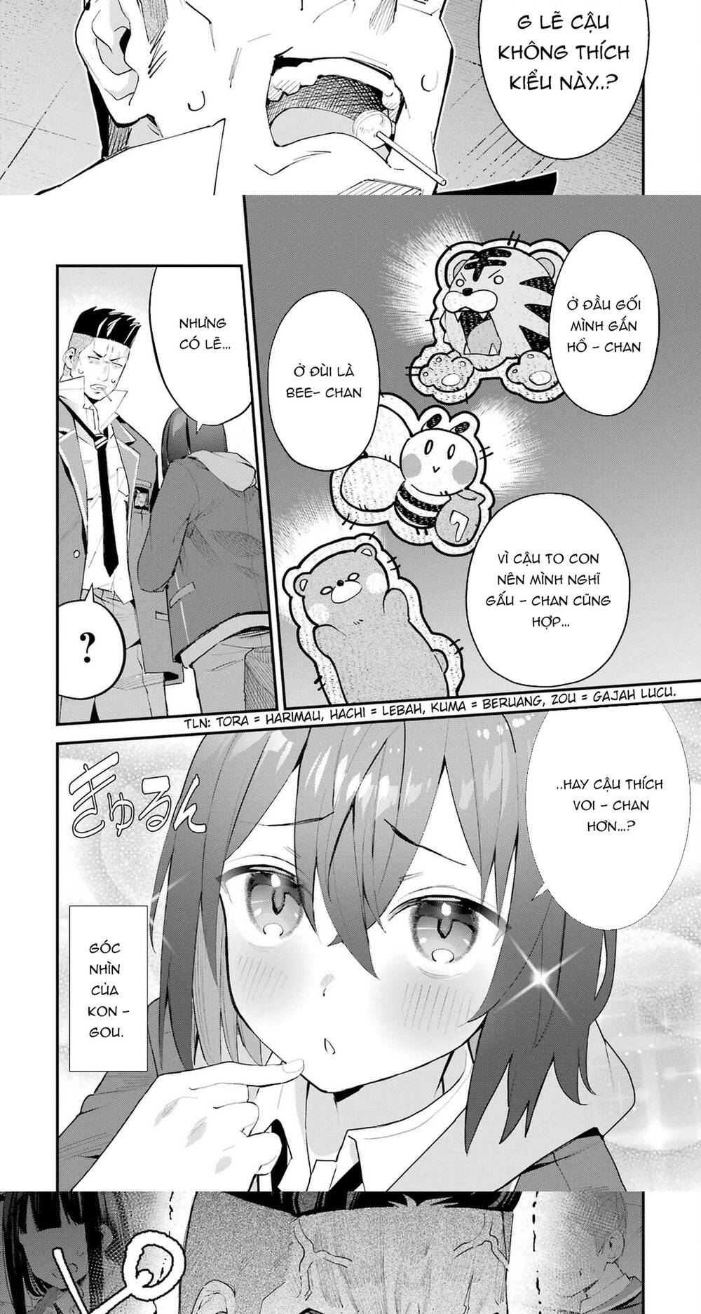 Urakata De Support Shiteta Geinou Ikka Wo Tsuihousareta Boku Wa, Futsuu No Seishun Wo Ouka Shitai: Chapter 6