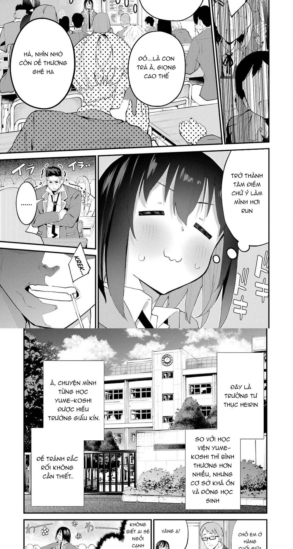 Urakata De Support Shiteta Geinou Ikka Wo Tsuihousareta Boku Wa, Futsuu No Seishun Wo Ouka Shitai: Chapter 6