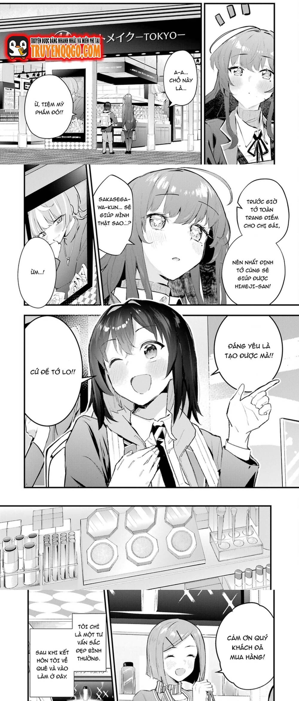 Urakata De Support Shiteta Geinou Ikka Wo Tsuihousareta Boku Wa, Futsuu No Seishun Wo Ouka Shitai: Chapter 8