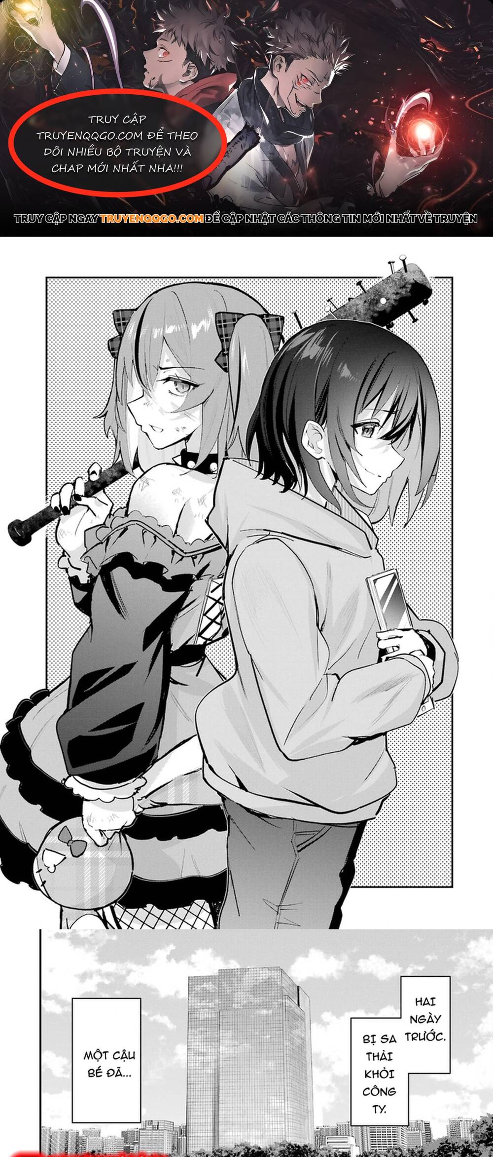 Urakata De Support Shiteta Geinou Ikka Wo Tsuihousareta Boku Wa, Futsuu No Seishun Wo Ouka Shitai: Chapter 9