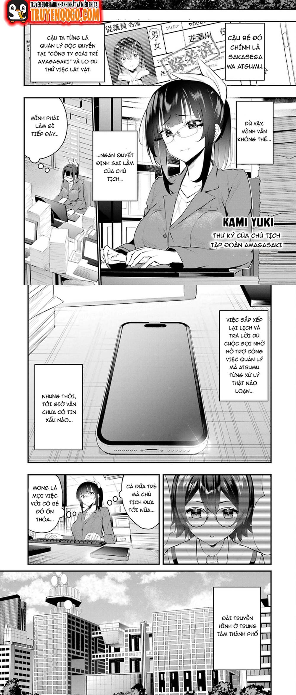 Urakata De Support Shiteta Geinou Ikka Wo Tsuihousareta Boku Wa, Futsuu No Seishun Wo Ouka Shitai: Chapter 9