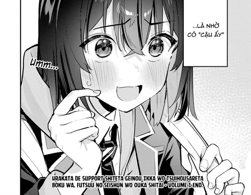 Urakata De Support Shiteta Geinou Ikka Wo Tsuihousareta Boku Wa, Futsuu No Seishun Wo Ouka Shitai: Chapter 9
