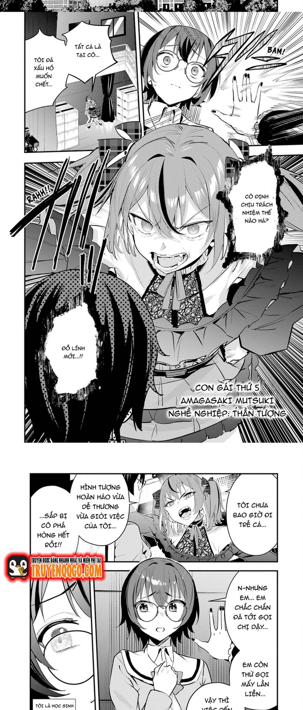 Urakata De Support Shiteta Geinou Ikka Wo Tsuihousareta Boku Wa, Futsuu No Seishun Wo Ouka Shitai: Chapter 9