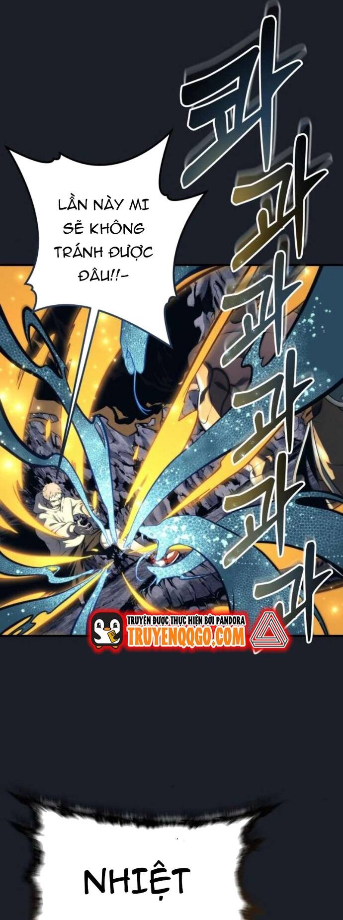 Urek Mazino: Chapter 13