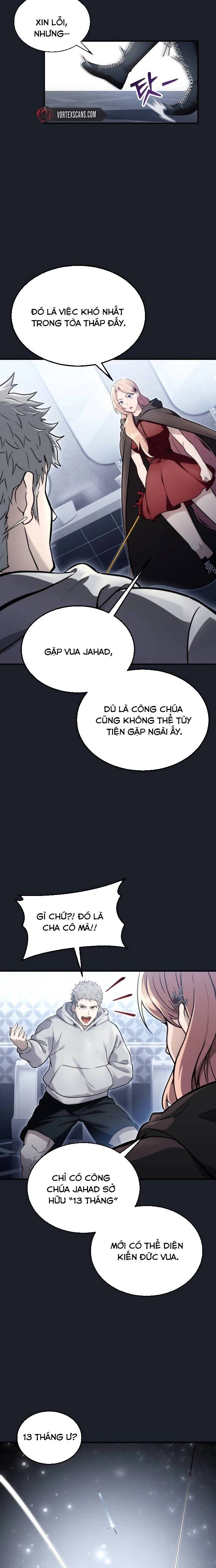 Urek Mazino: Chapter 8