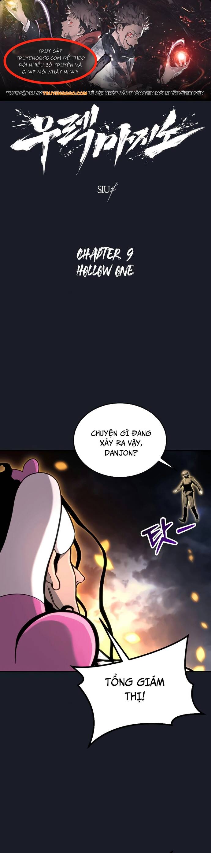 Urek Mazino: Chapter 9
