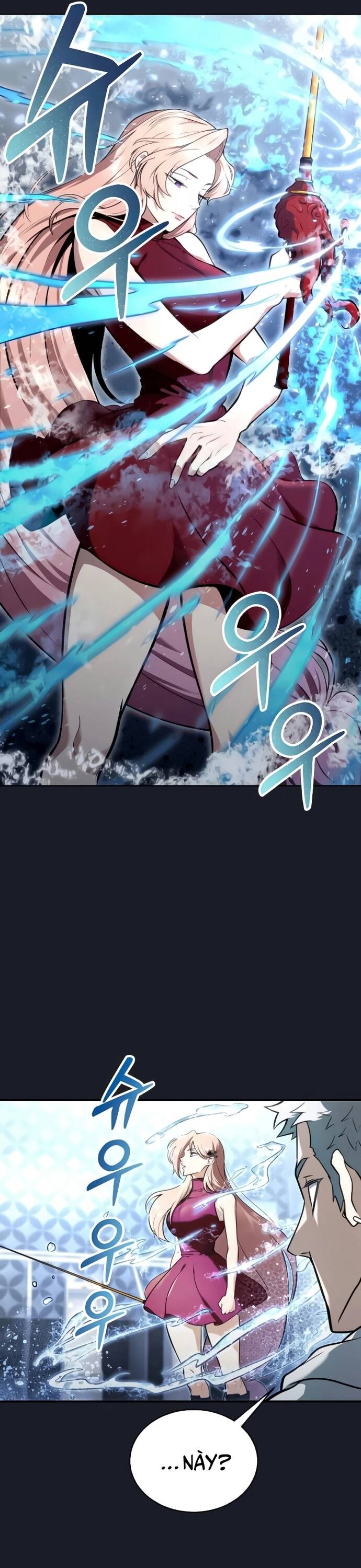 Urek Mazino: Chapter 9