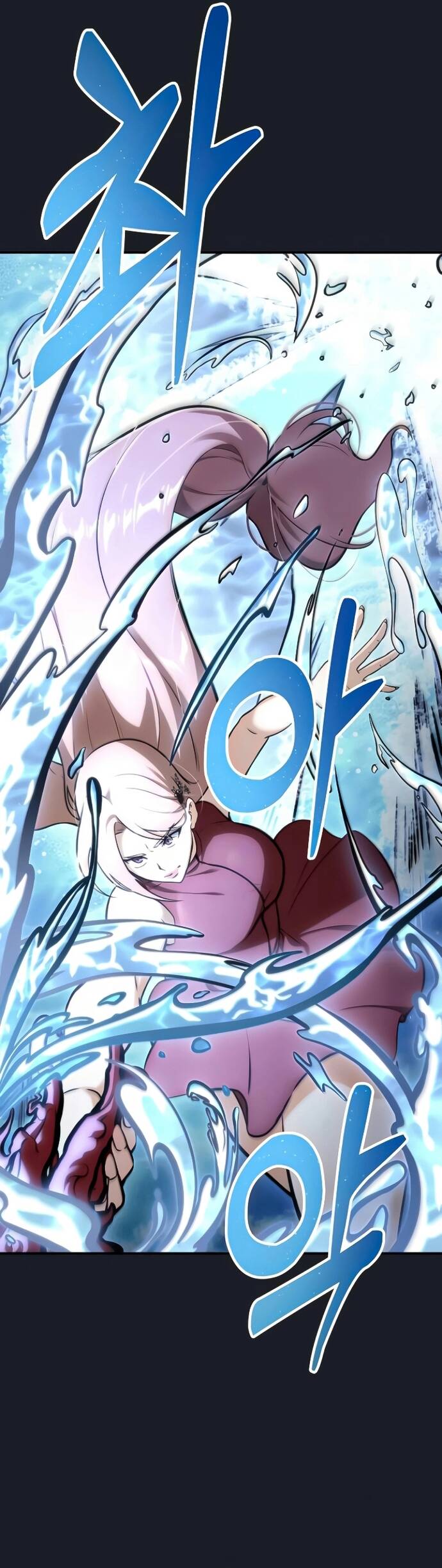 Urek Mazino: Chapter 9