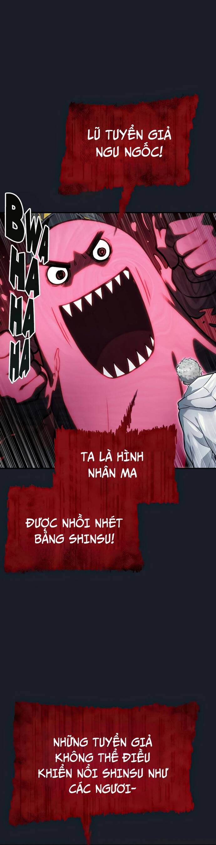 Urek Mazino: Chapter 9