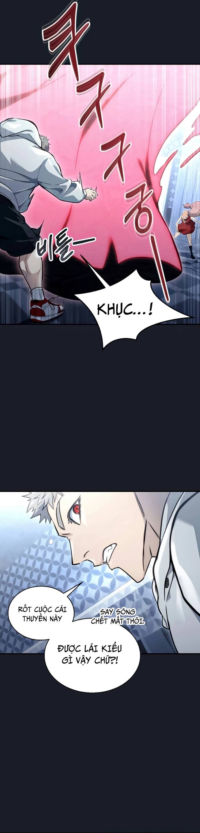 Urek Mazino: Chapter 9
