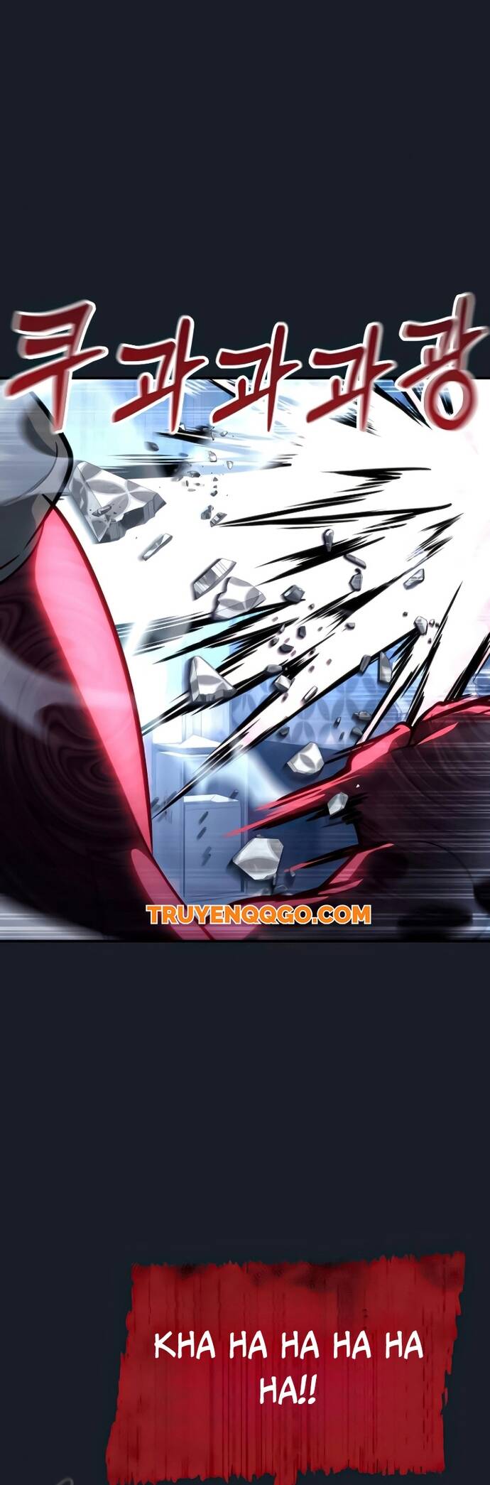 Urek Mazino: Chapter 9