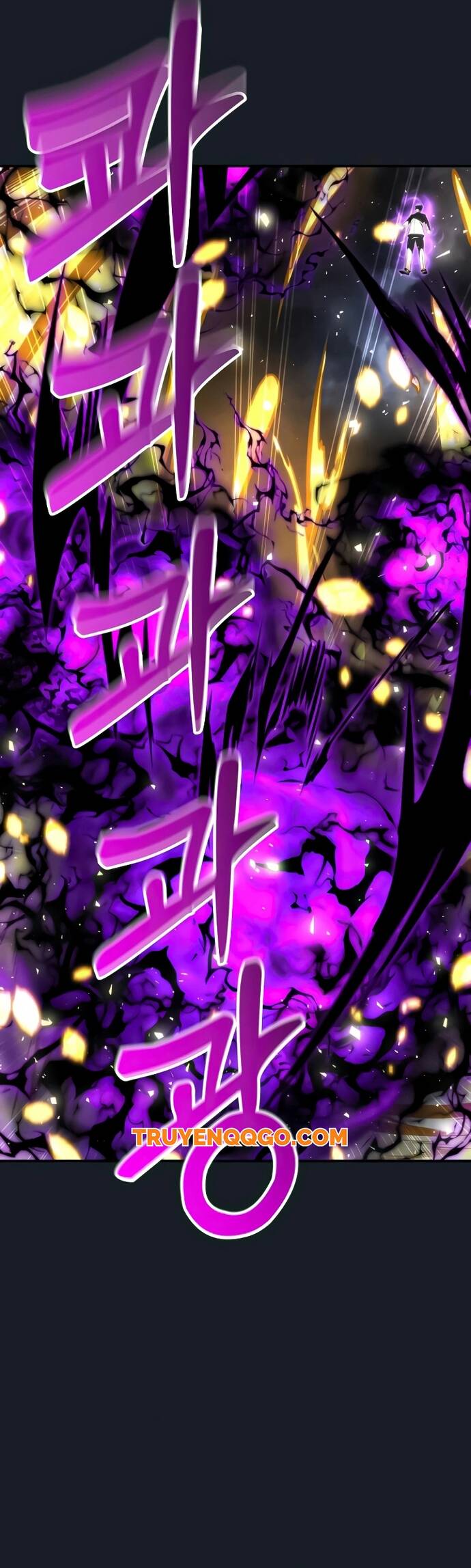 Urek Mazino: Chapter 9