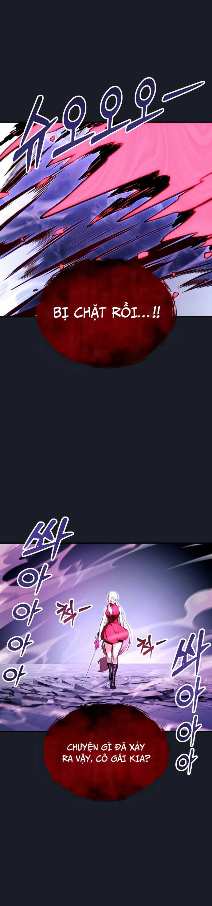 Urek Mazino: Chapter 9