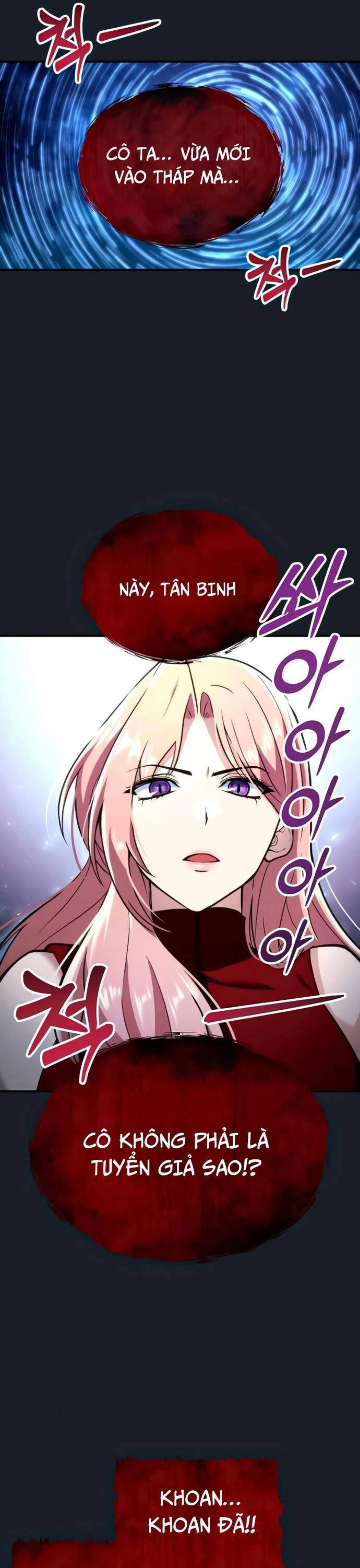 Urek Mazino: Chapter 9
