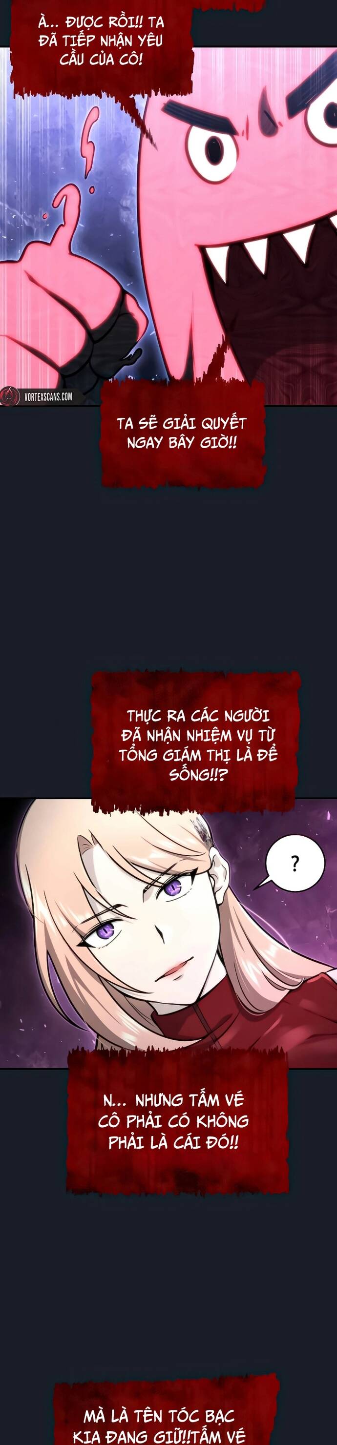Urek Mazino: Chapter 9